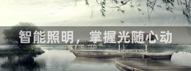 云顶国际商业广场怎么样