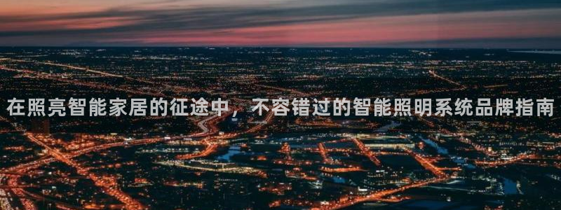 云顶vn