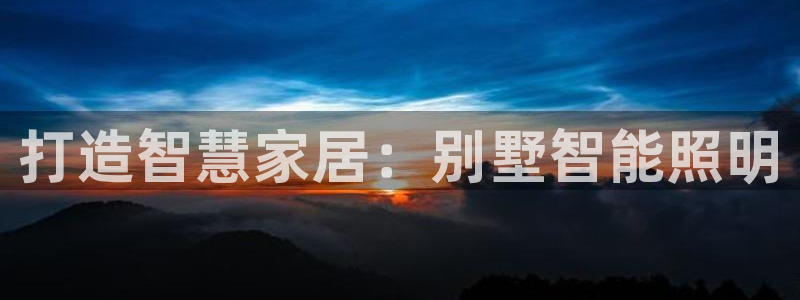 云顶手游国际服什么时候更新