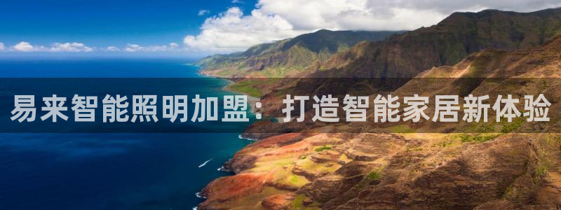云顶国际滑雪场在哪里