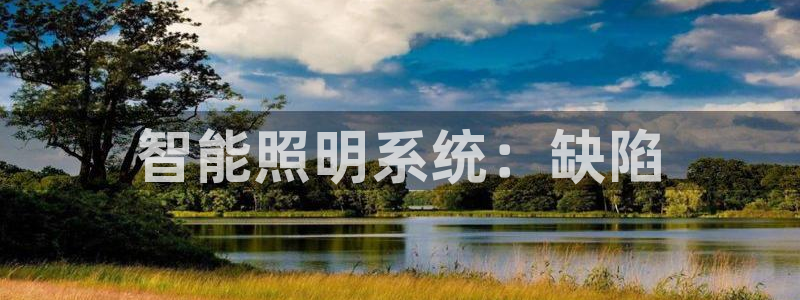 云顶国际在哪