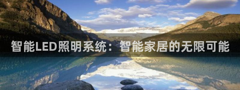 yd云顶集团app下载