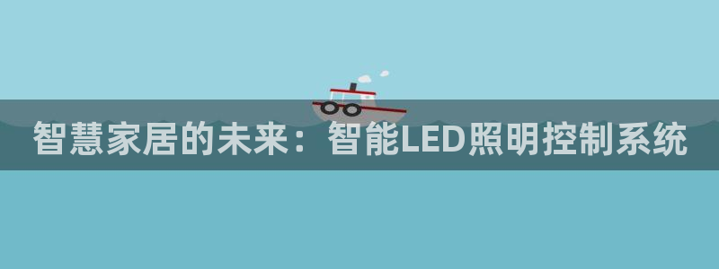 云顶国际黑网不出款
