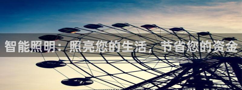 云顶t00