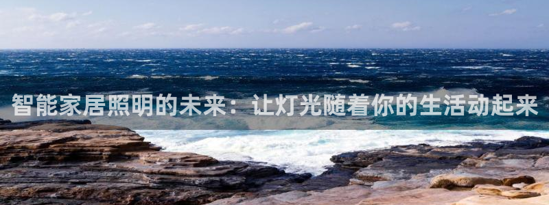 南昌云顶国际公馆是商品房吗