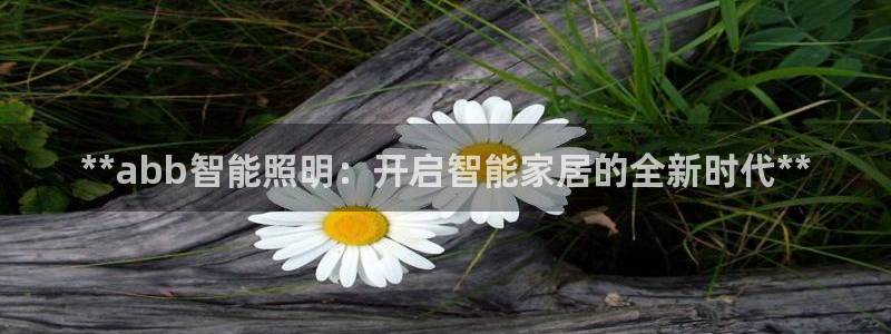 云顶国际提现不到账怎么回事