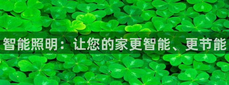 云顶国际mg
