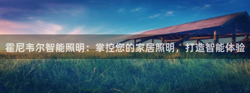 云顶国际缆车起点在哪里啊多少钱