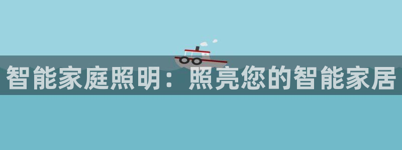 云顶国际会所在哪里