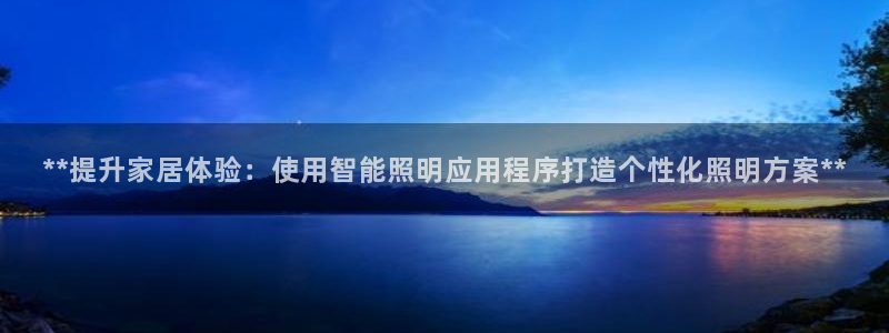 云顶国际钱取不出来