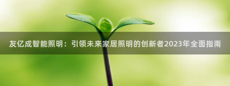 云顶国际pg网站