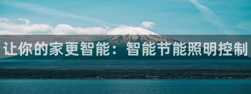 云顶国际在线登录官网