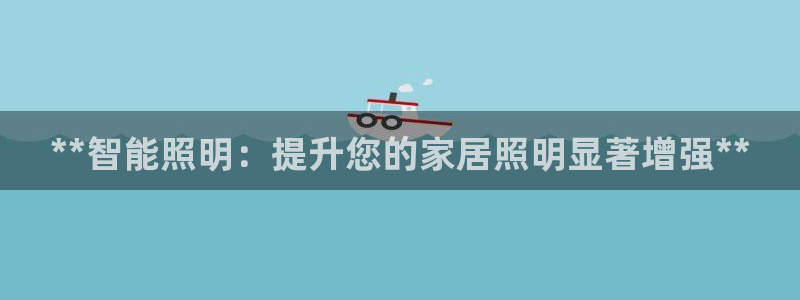 云顶国际平台为什么提现不了呢