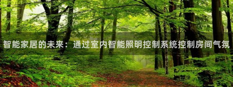 云顶国际宴会中心地址