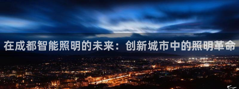云顶国际商业广场a座101室