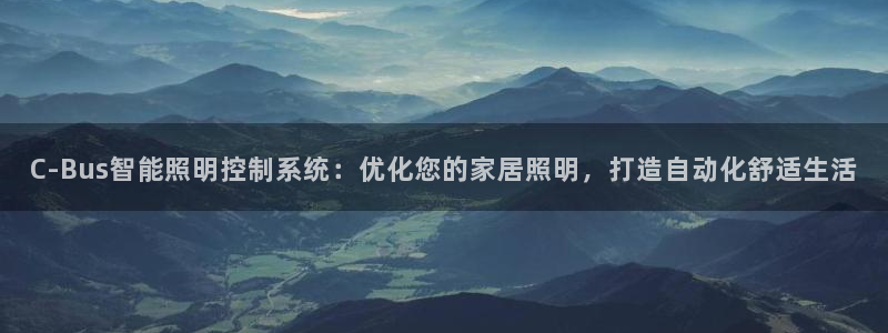 云顶最新公告
