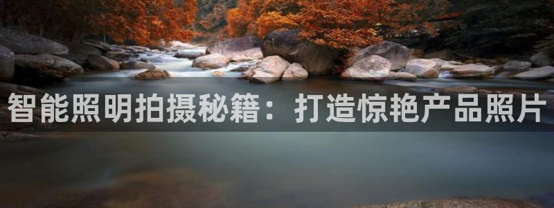 国际服端游云顶在哪下载