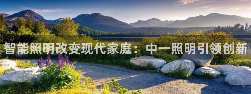 云顶国际ktv会所电话