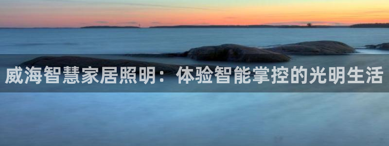 云顶手游国际服什么时候更新