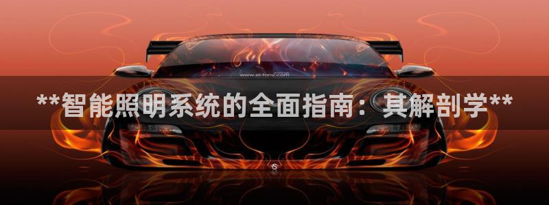 云顶国际网上平台是假的吗?