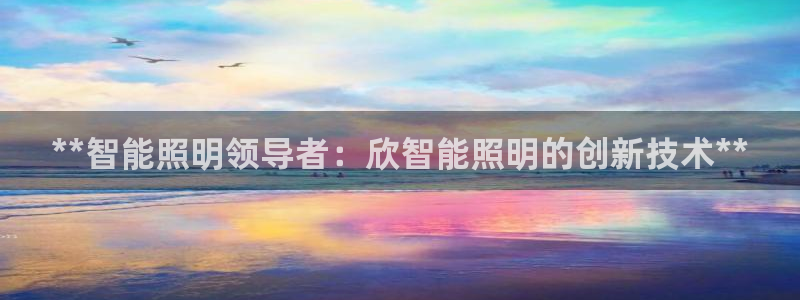云顶国际KTV会所