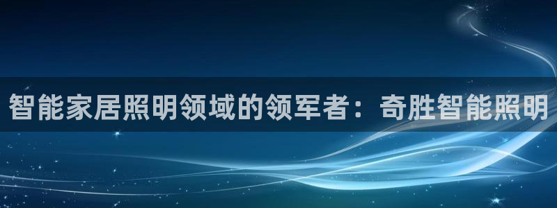 云顶国际集团游戏