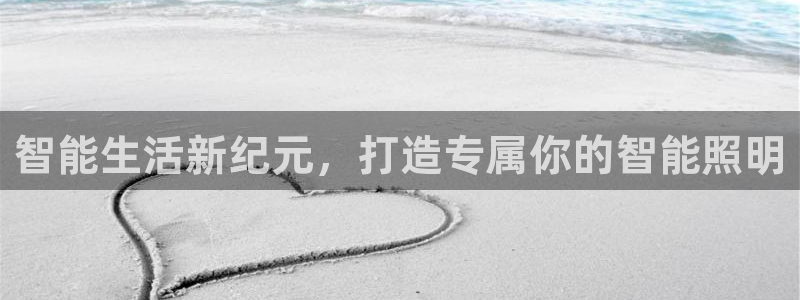 云顶手游国际