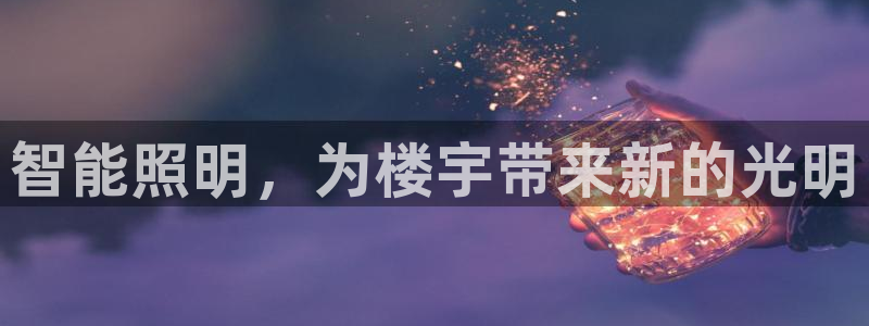 云顶手游国际