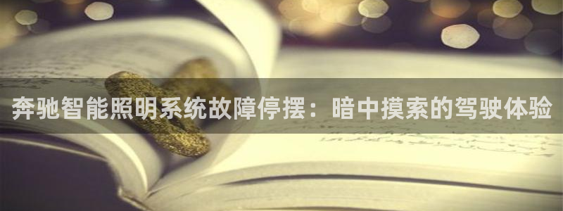 云顶国际服什么时候更新s8