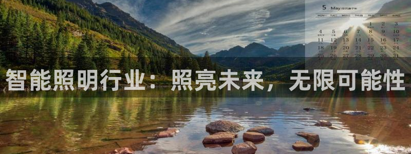 云顶国际app下载安卓