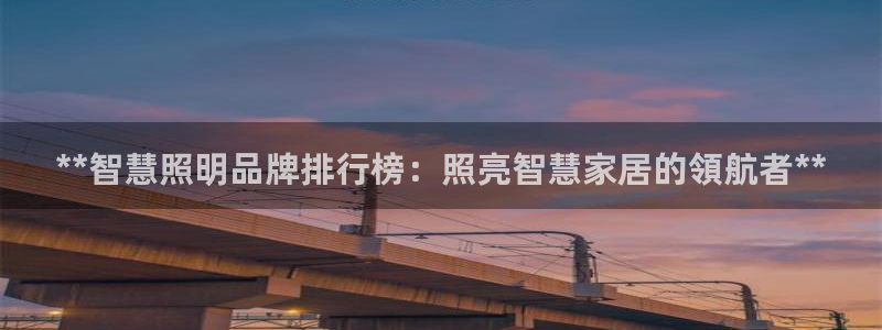 云顶国际大酒店招聘信息