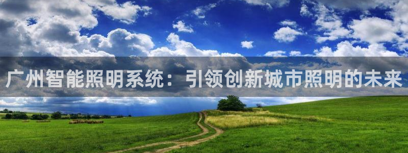云顶游戏网站