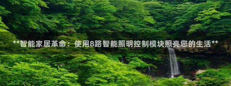 云顶电子游戏app