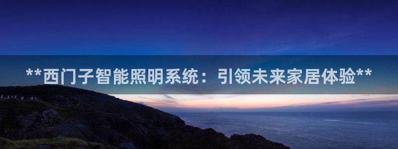 yd2333云顶电子游戏