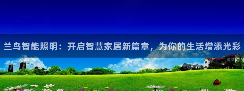 云顶国际北大街