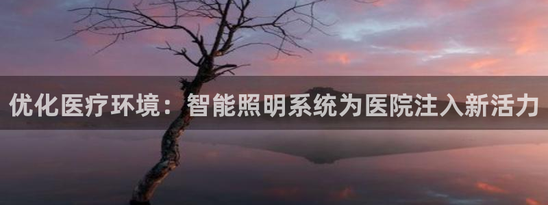 太原云顶国际酒店很吓人