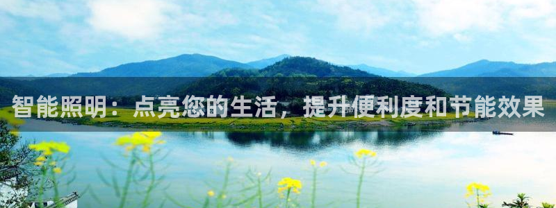 云顶国际KTV商务会所(新华街南段店)简介