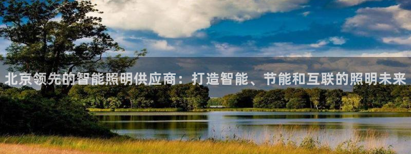 云顶国际能提现吗知乎