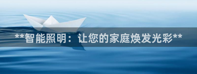 云顶国际服什么时候更新s11