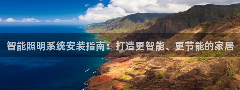 云顶国际yd222线路检测中心