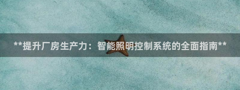 云顶集团app推荐agla