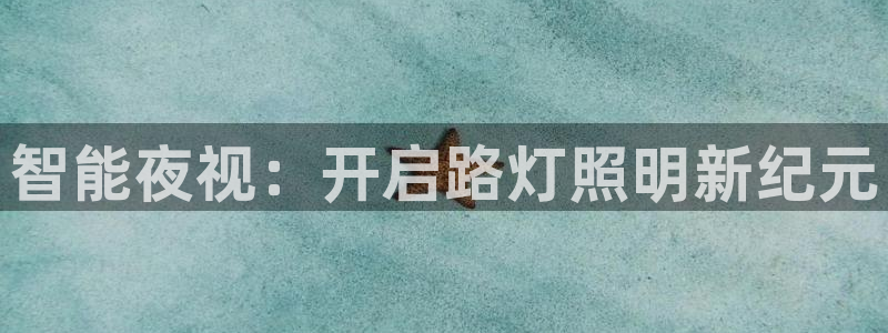 云顶国际服s11什么时候上线