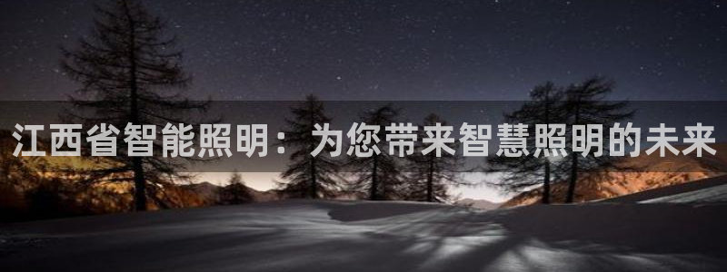 云顶国际平台为什么提现不了微信