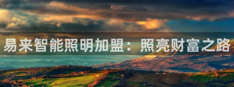 云顶国际广场物业电话