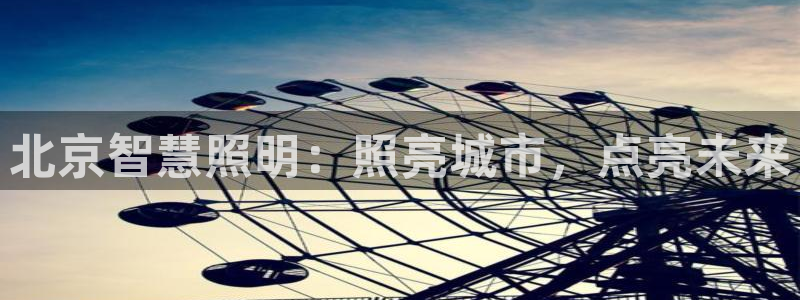云顶国际官网官方网站