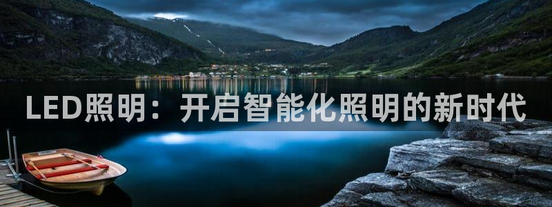 云顶集团网站安全吗知乎