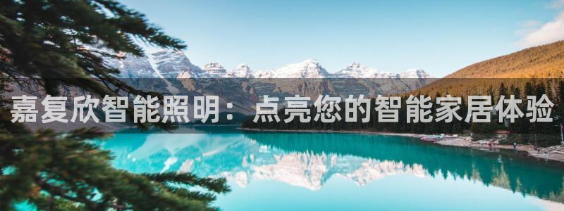 云顶国际下载