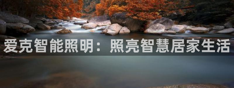 云顶国际提现不到账