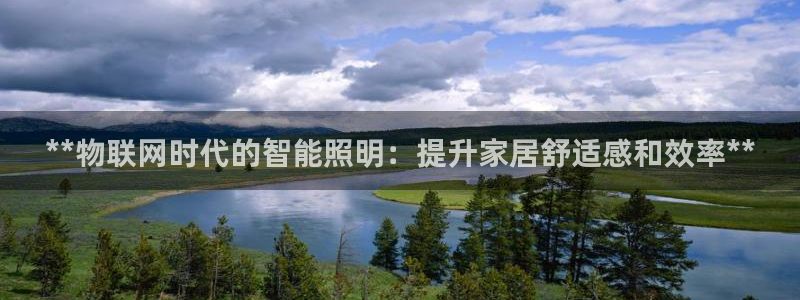 太原云顶国际酒店很吓人
