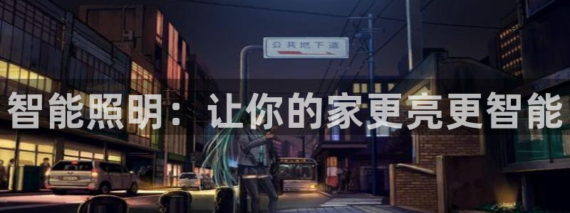 云顶国际酒店几星